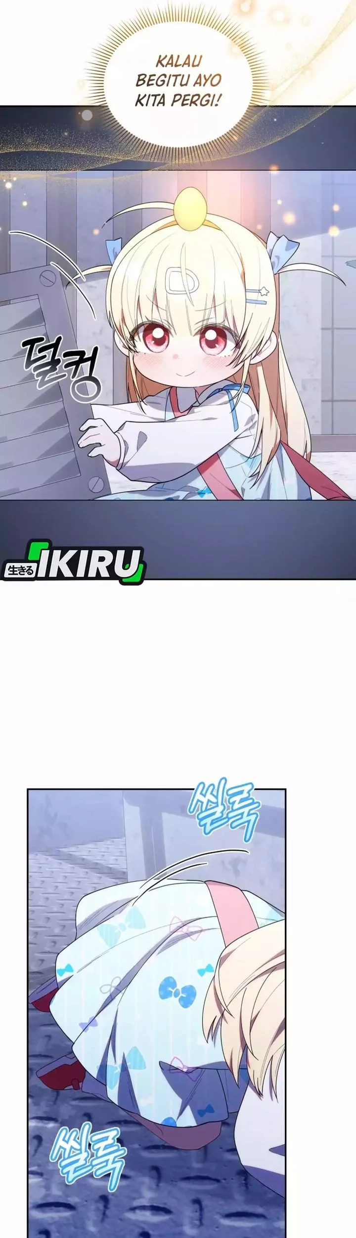 Dungeons and Crayons Chapter 38 Gambar 29