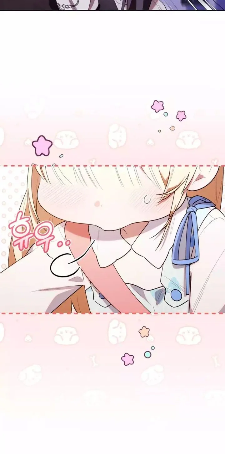 Dungeons and Crayons Chapter 38 Gambar 61