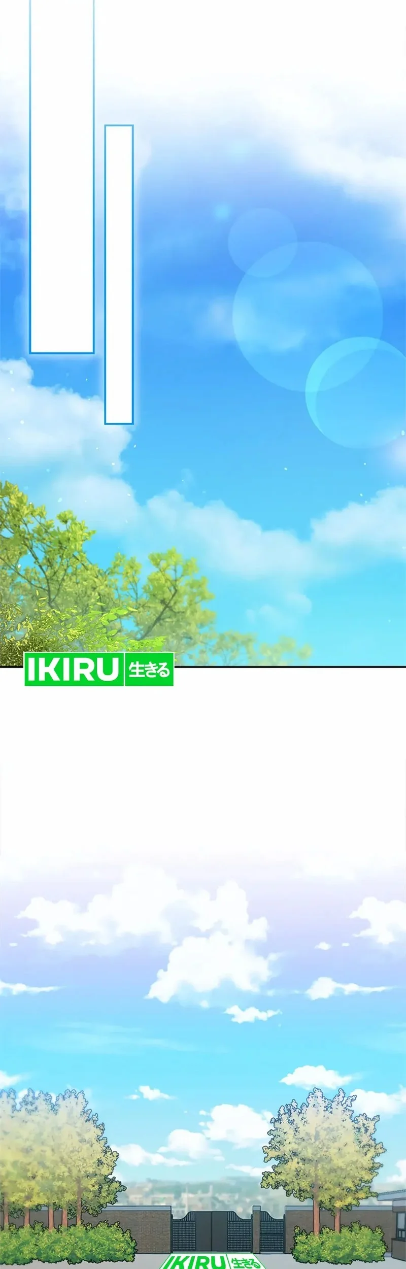 Dungeons and Crayons Chapter 4 Gambar 41