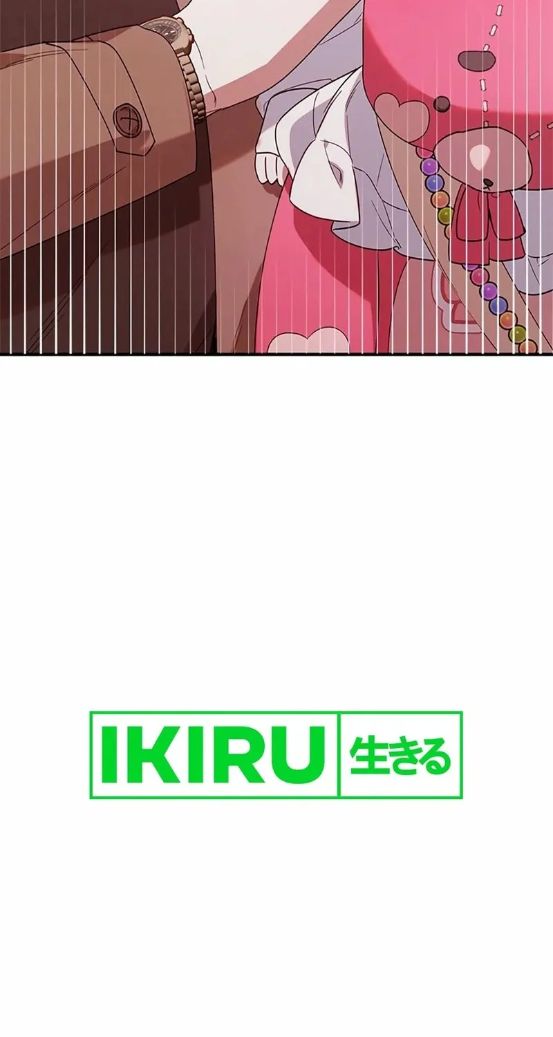 Dungeons and Crayons Chapter 4 Gambar 16