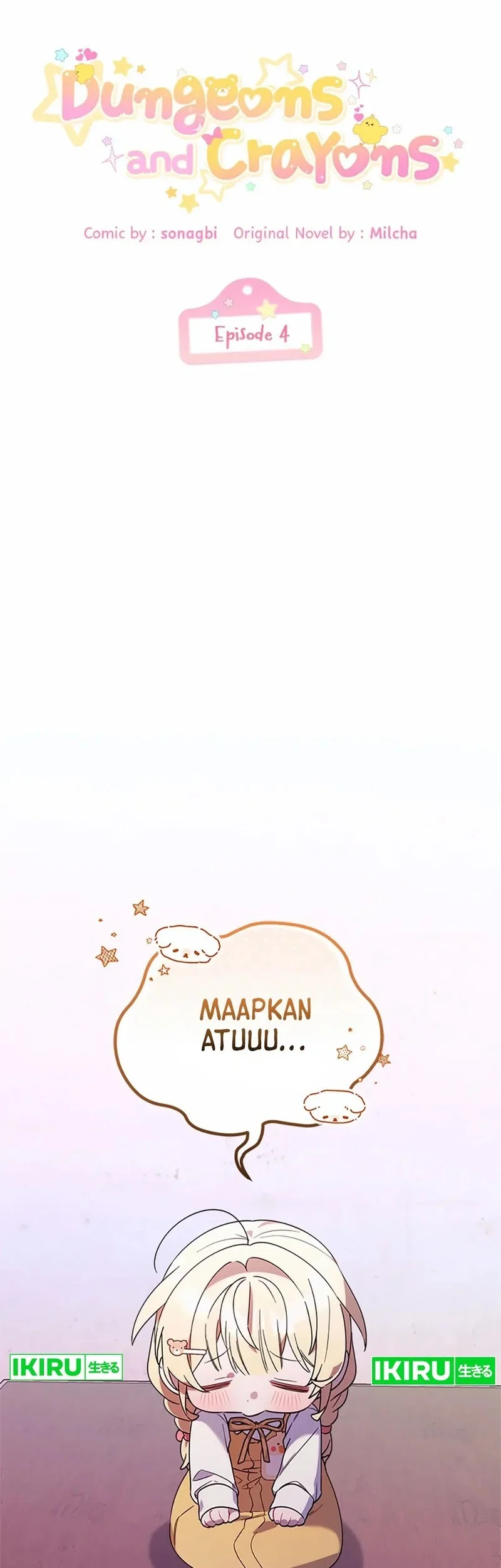 Dungeons and Crayons Chapter 4 Gambar 17