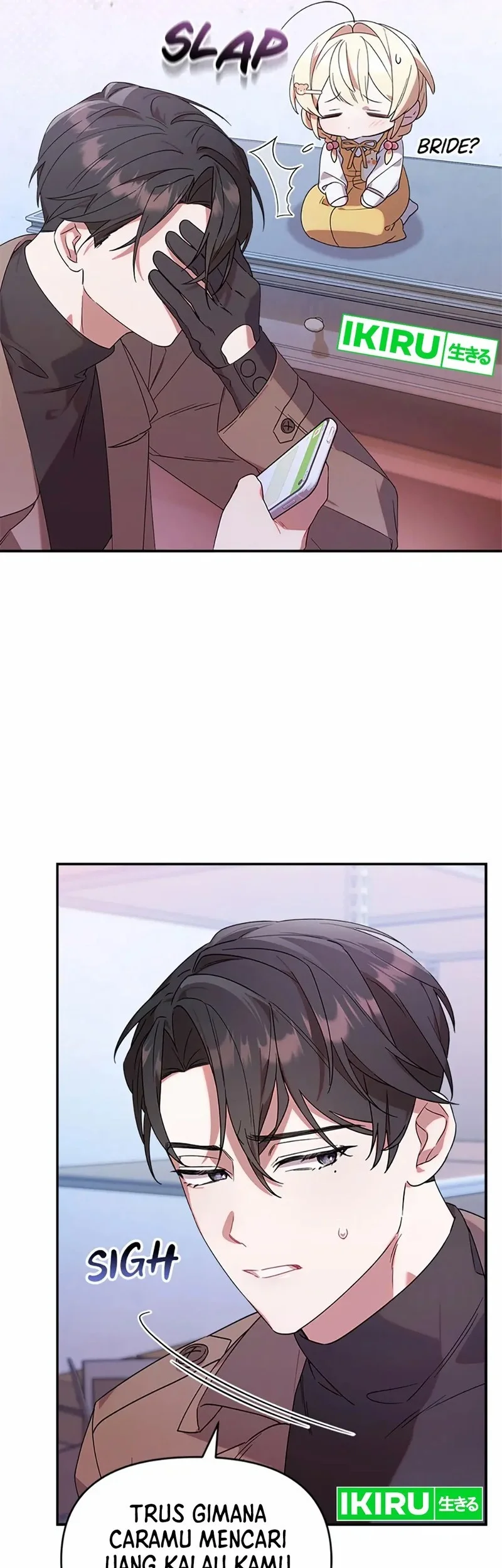 Dungeons and Crayons Chapter 4 Gambar 25