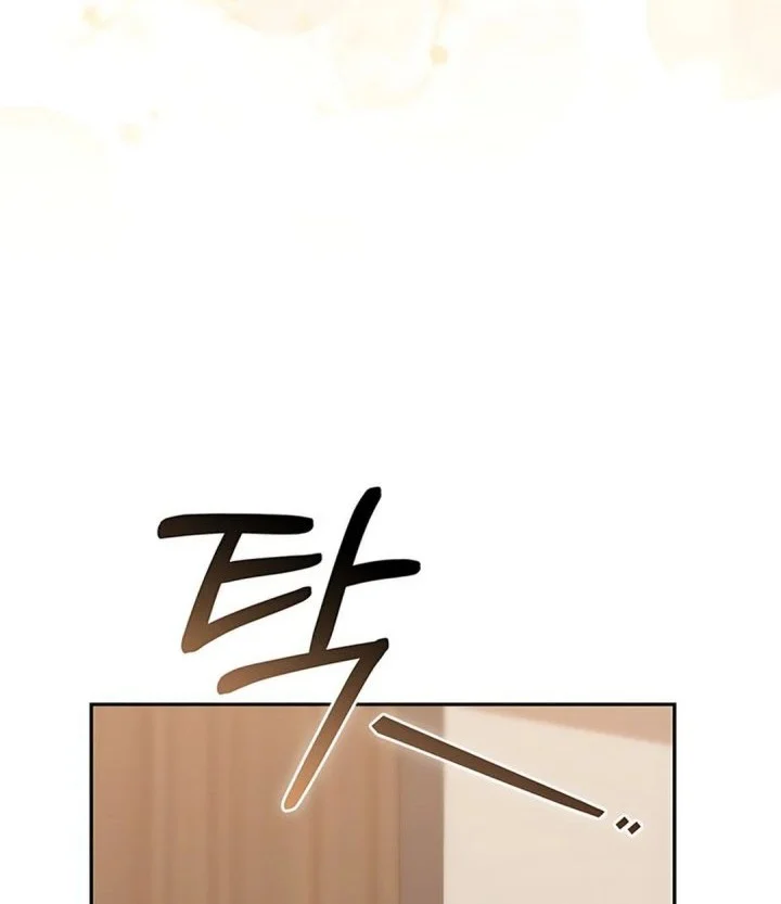 Dungeons and Crayons Chapter 40 Gambar 36