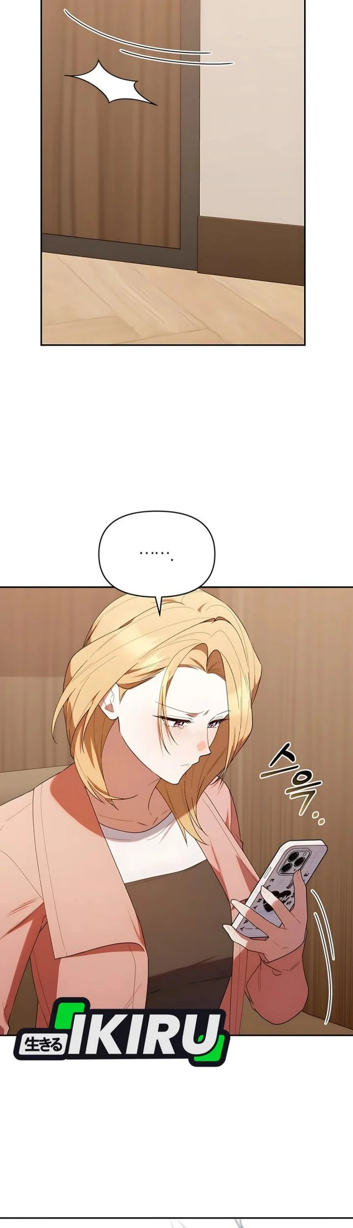 Dungeons and Crayons Chapter 40 Gambar 37