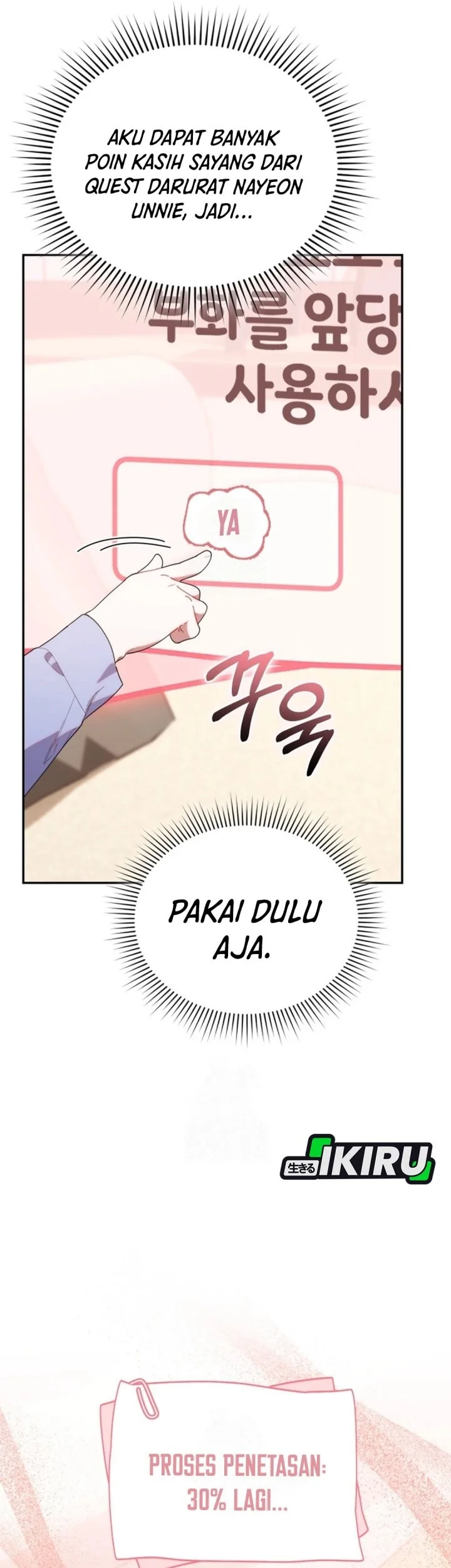 Dungeons and Crayons Chapter 41 Gambar 44