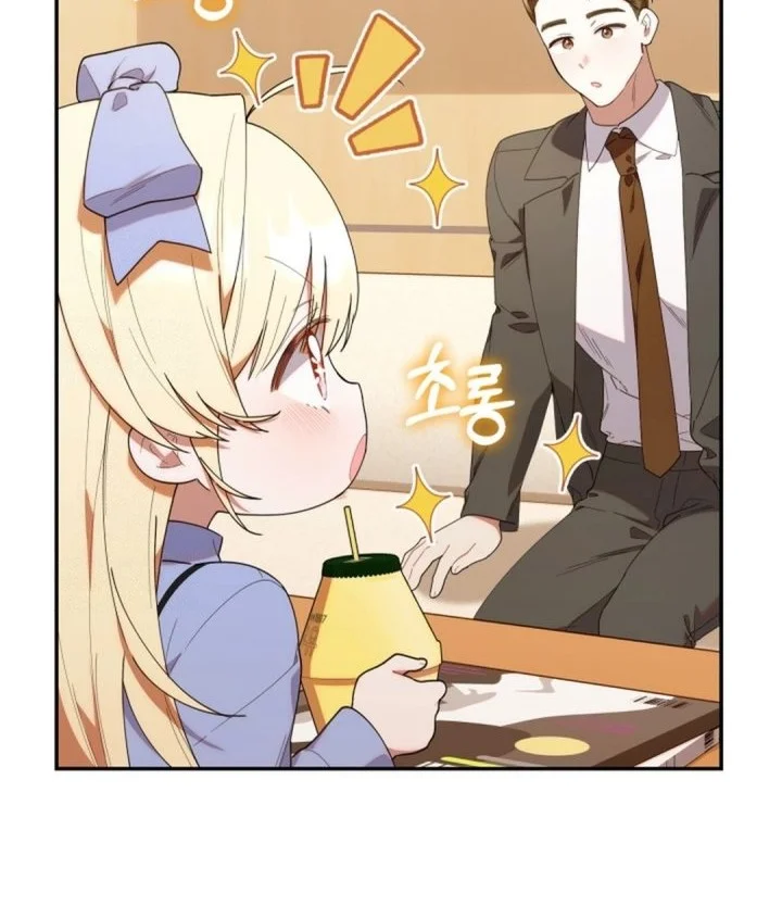 Dungeons and Crayons Chapter 41 Gambar 53