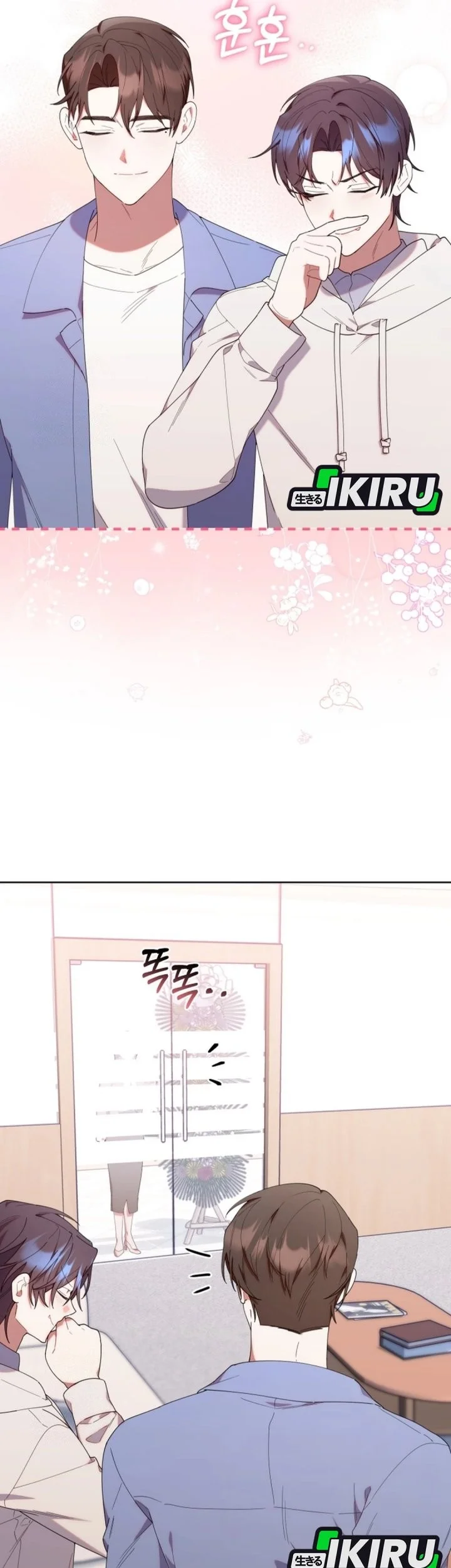 Dungeons and Crayons Chapter 41 Gambar 62