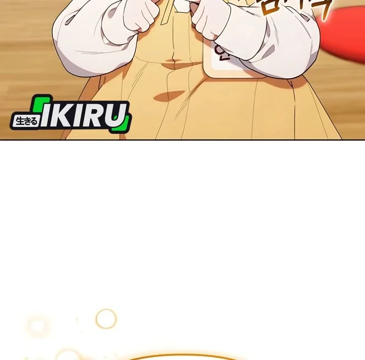 Dungeons and Crayons Chapter 42 Gambar 24