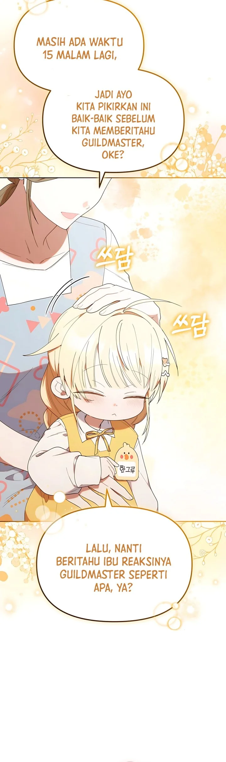 Dungeons and Crayons Chapter 42 Gambar 28