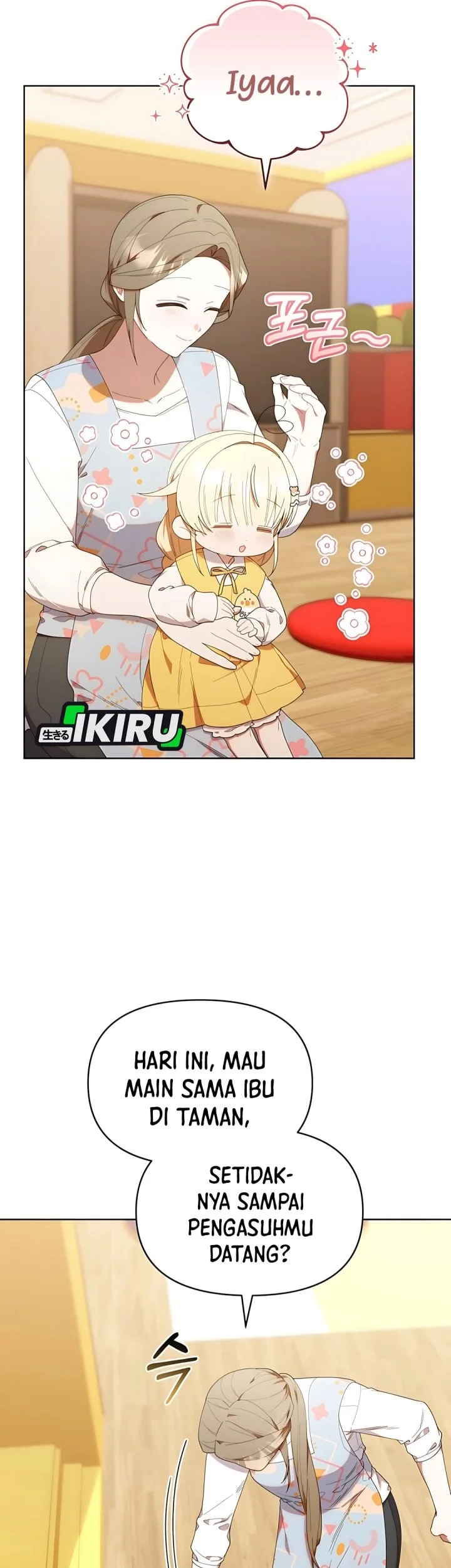 Dungeons and Crayons Chapter 42 Gambar 29