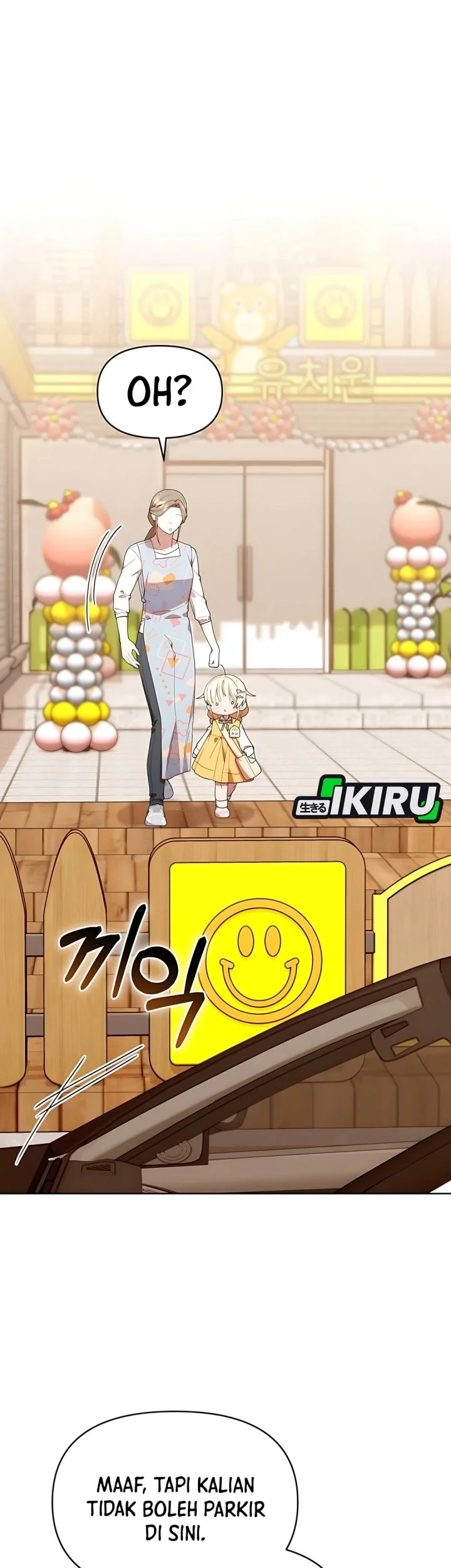 Dungeons and Crayons Chapter 42 Gambar 31