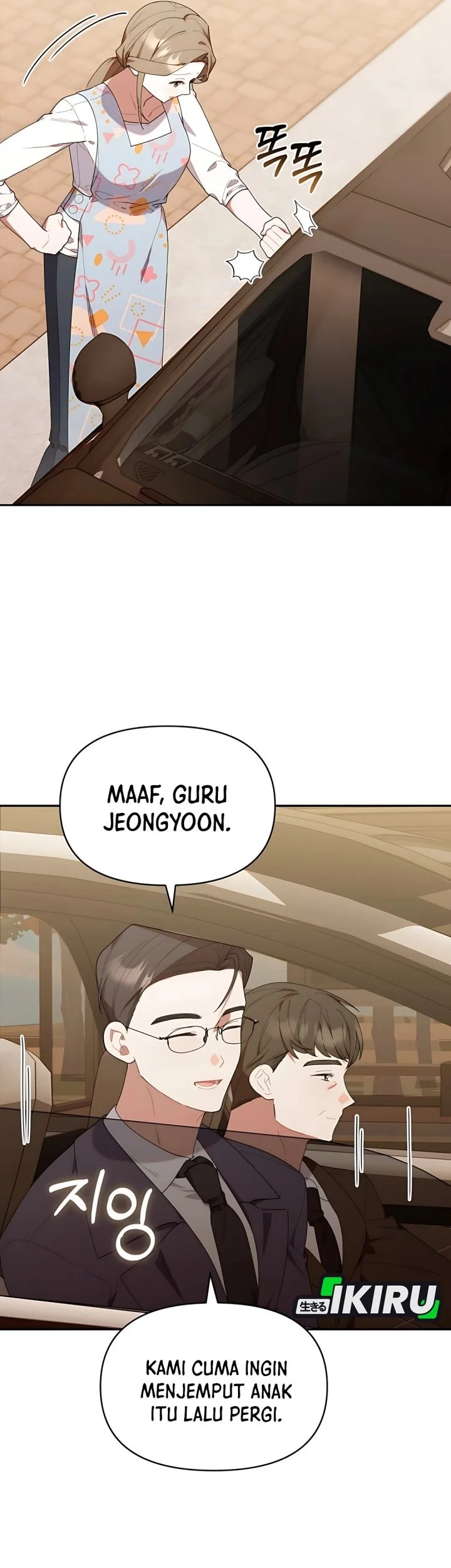 Dungeons and Crayons Chapter 42 Gambar 33