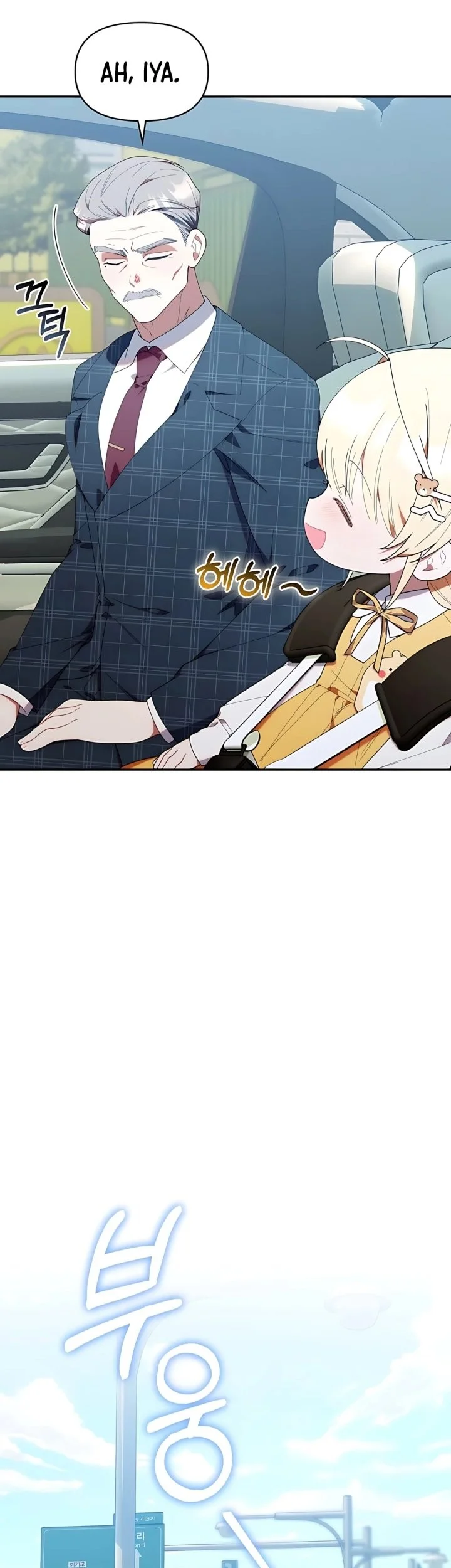 Dungeons and Crayons Chapter 42 Gambar 53