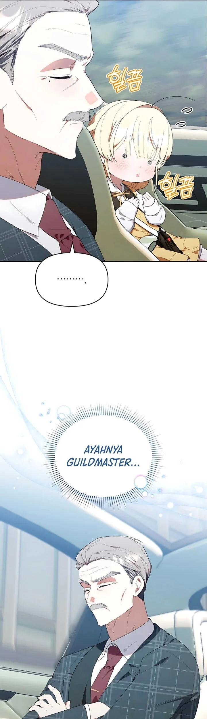 Dungeons and Crayons Chapter 42 Gambar 57