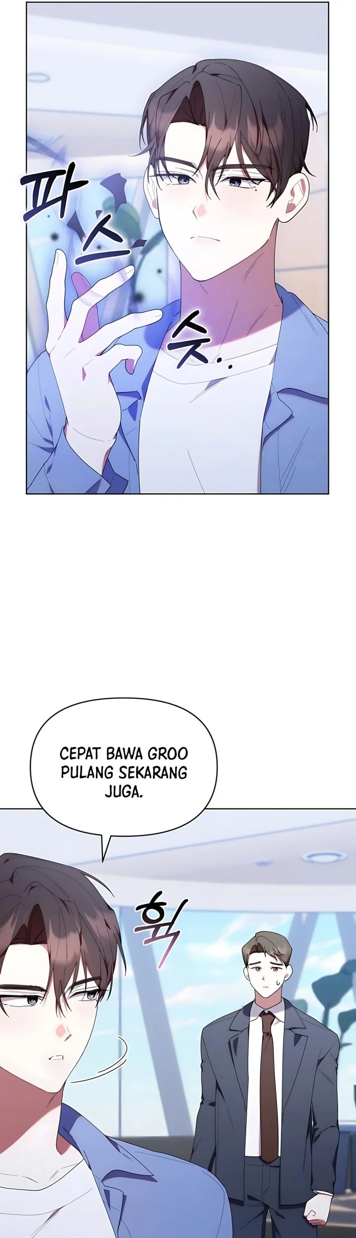 Dungeons and Crayons Chapter 42 Gambar 7