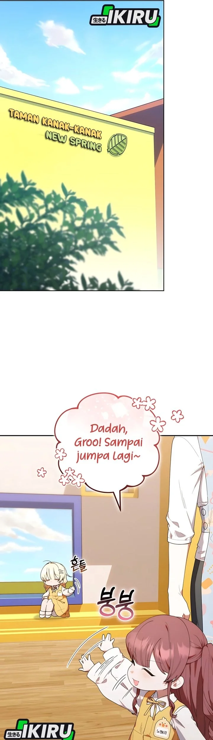 Dungeons and Crayons Chapter 42 Gambar 11