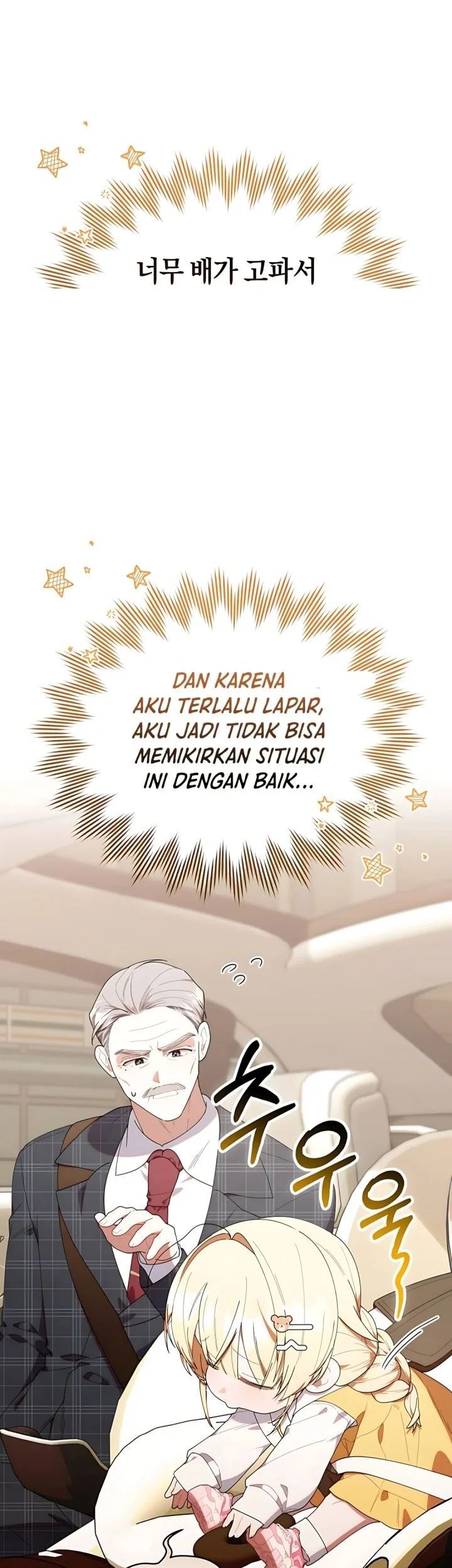 Dungeons and Crayons Chapter 43 Gambar 26