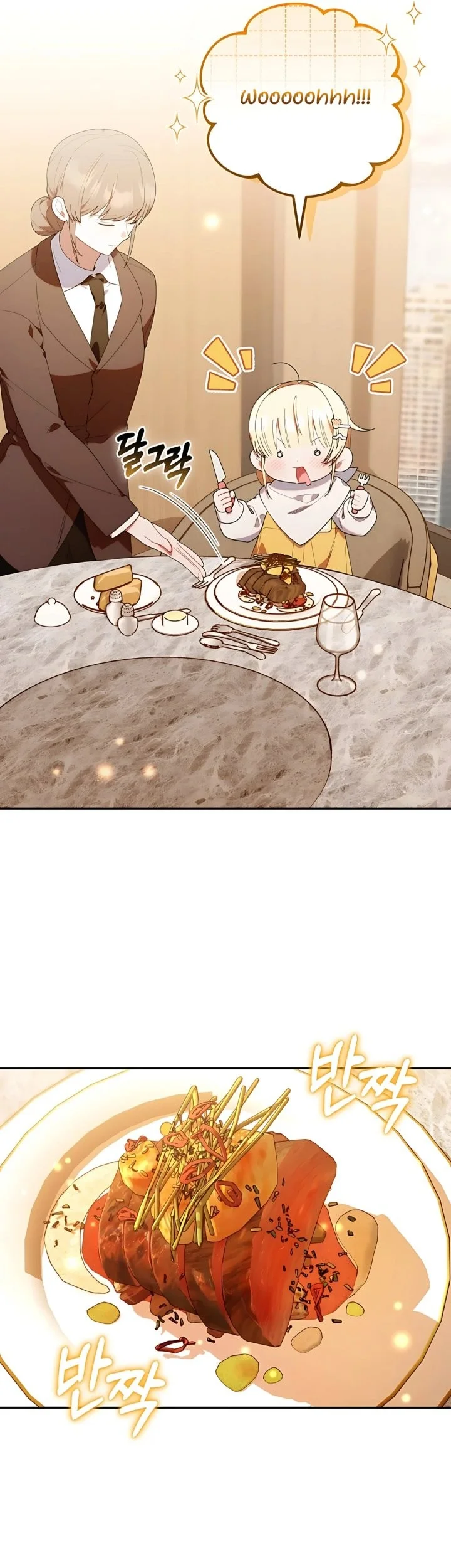 Dungeons and Crayons Chapter 43 Gambar 31