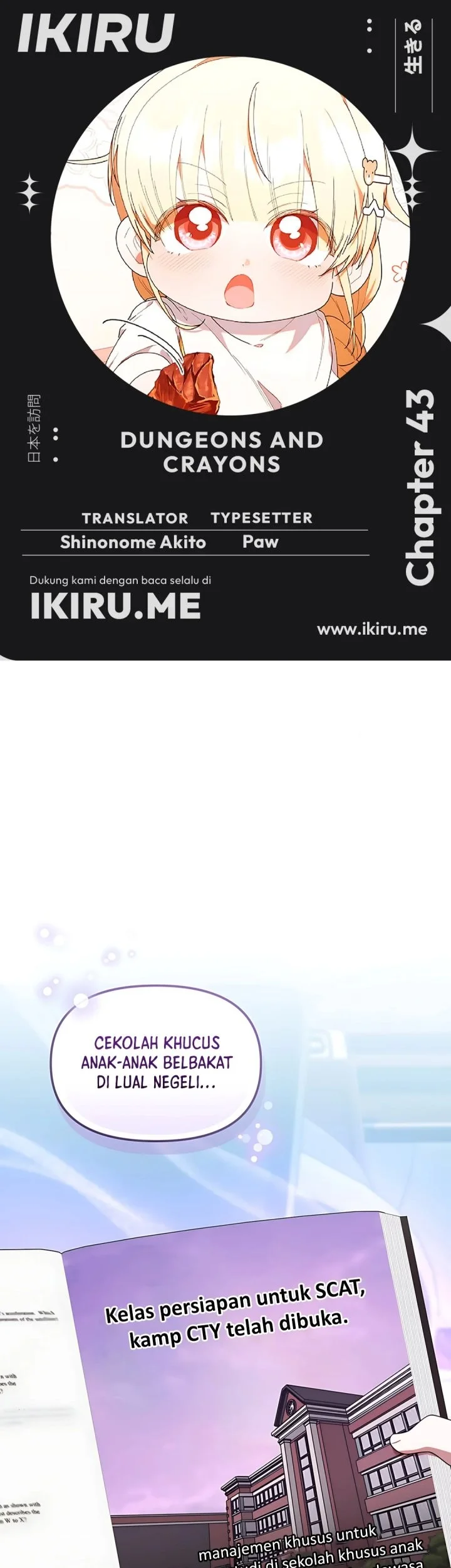 Komik Dungeons and Crayons Chapter 43 gambar 1