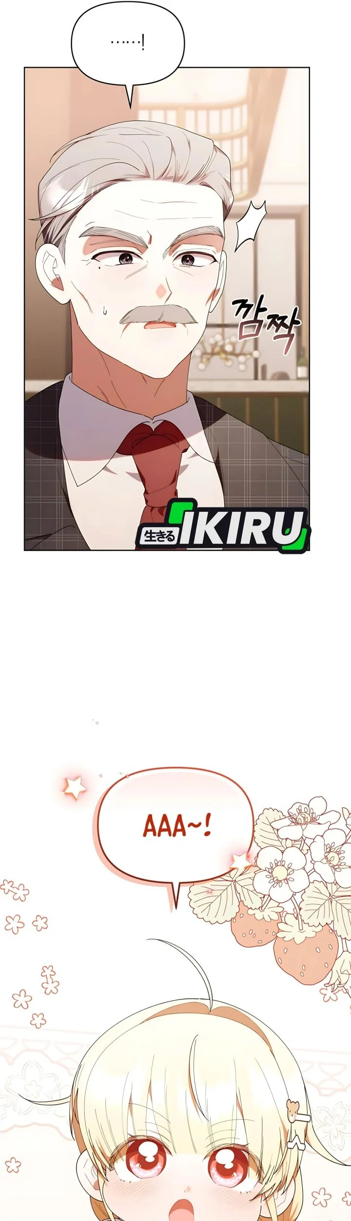 Dungeons and Crayons Chapter 43 Gambar 46