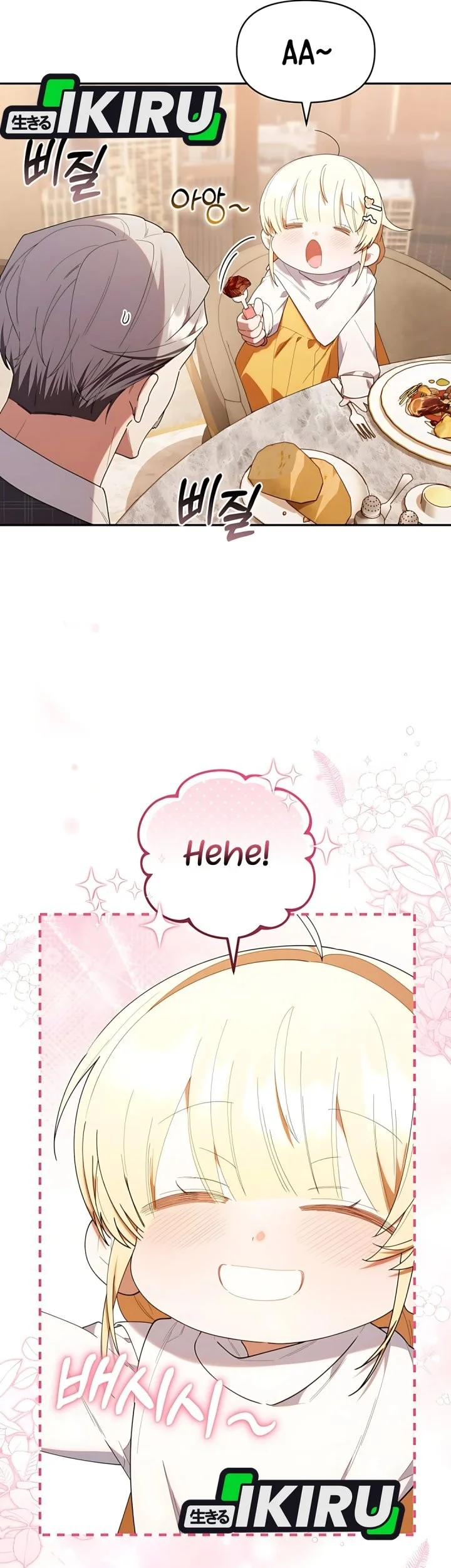 Dungeons and Crayons Chapter 43 Gambar 50