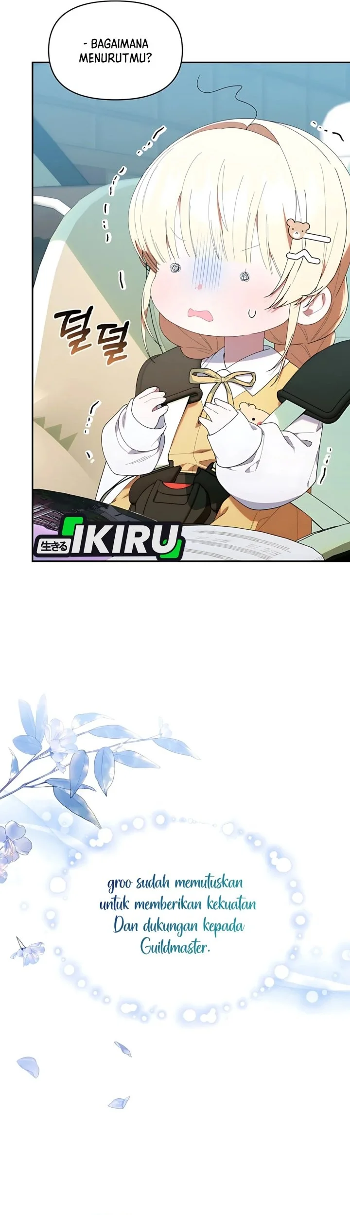 Dungeons and Crayons Chapter 43 Gambar 15