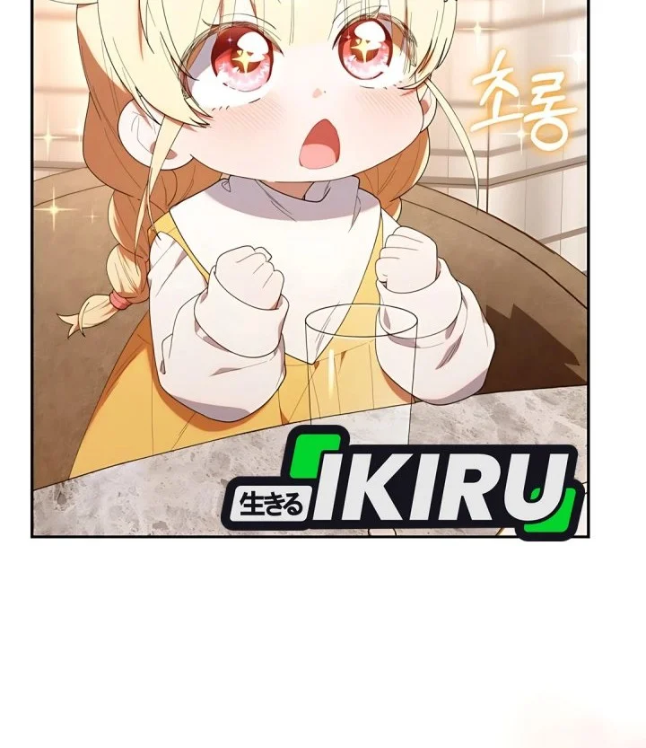 Dungeons and Crayons Chapter 44 Gambar 20