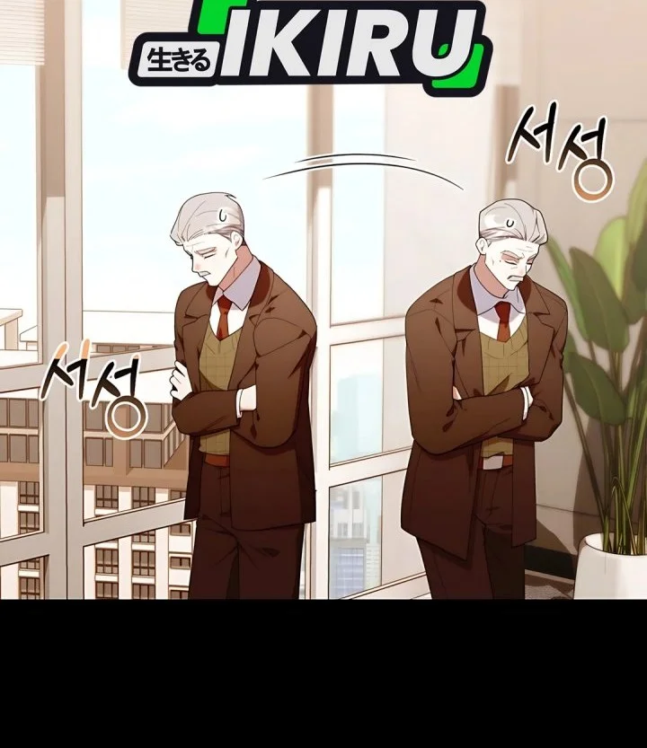 Dungeons and Crayons Chapter 44 Gambar 26