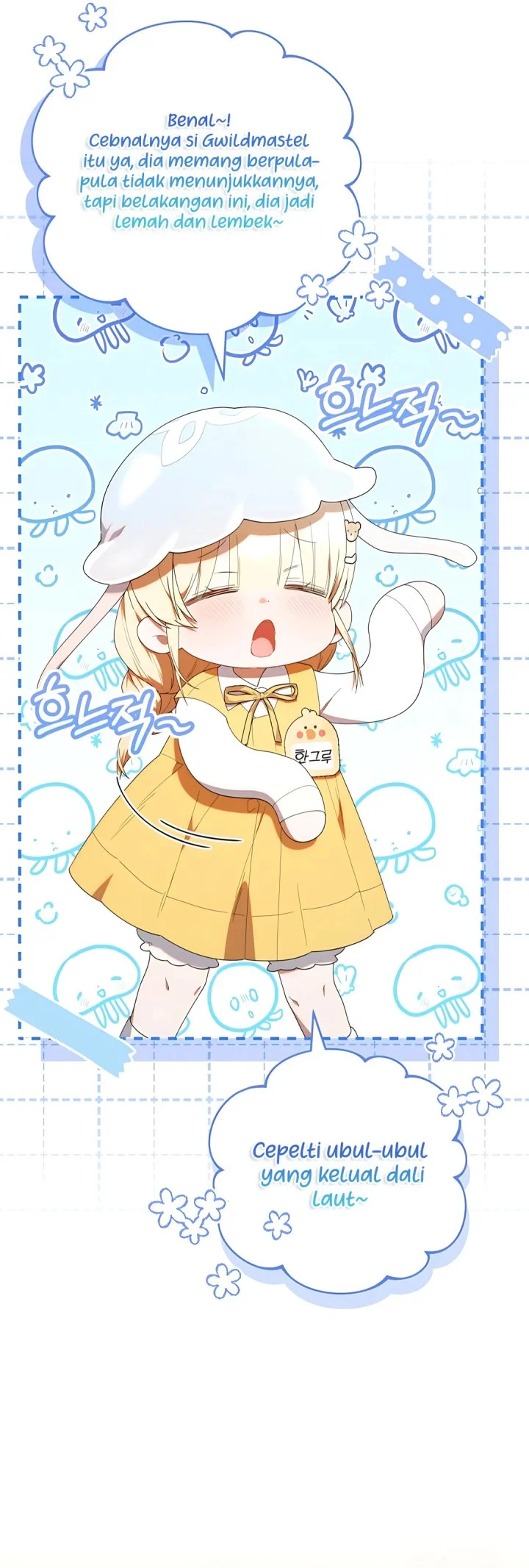 Dungeons and Crayons Chapter 44 Gambar 51