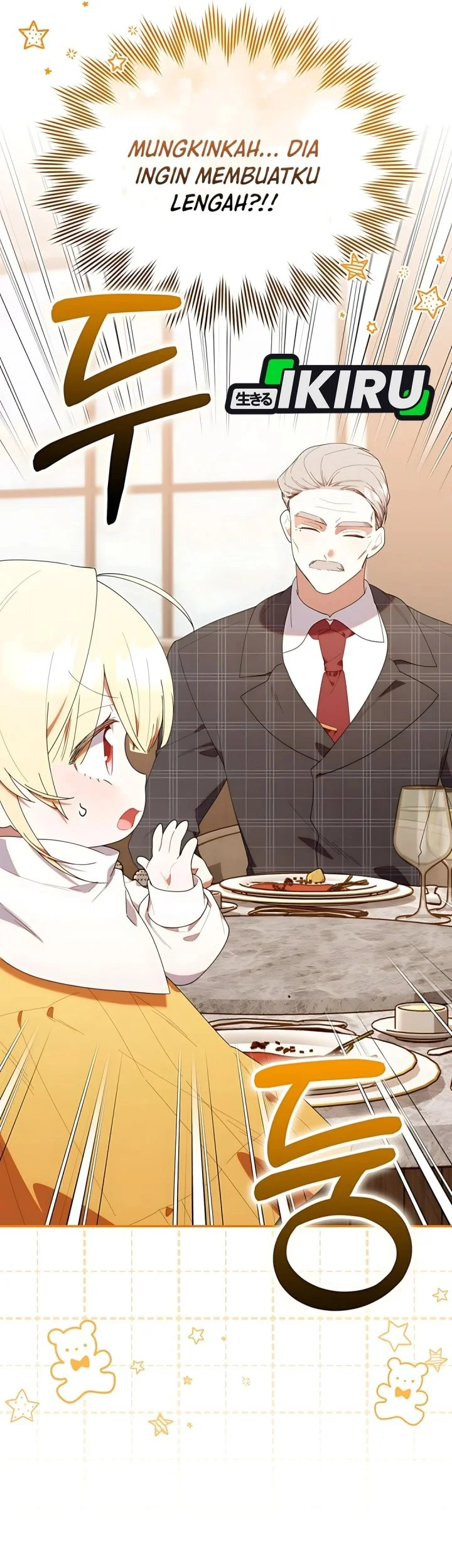 Dungeons and Crayons Chapter 44 Gambar 5