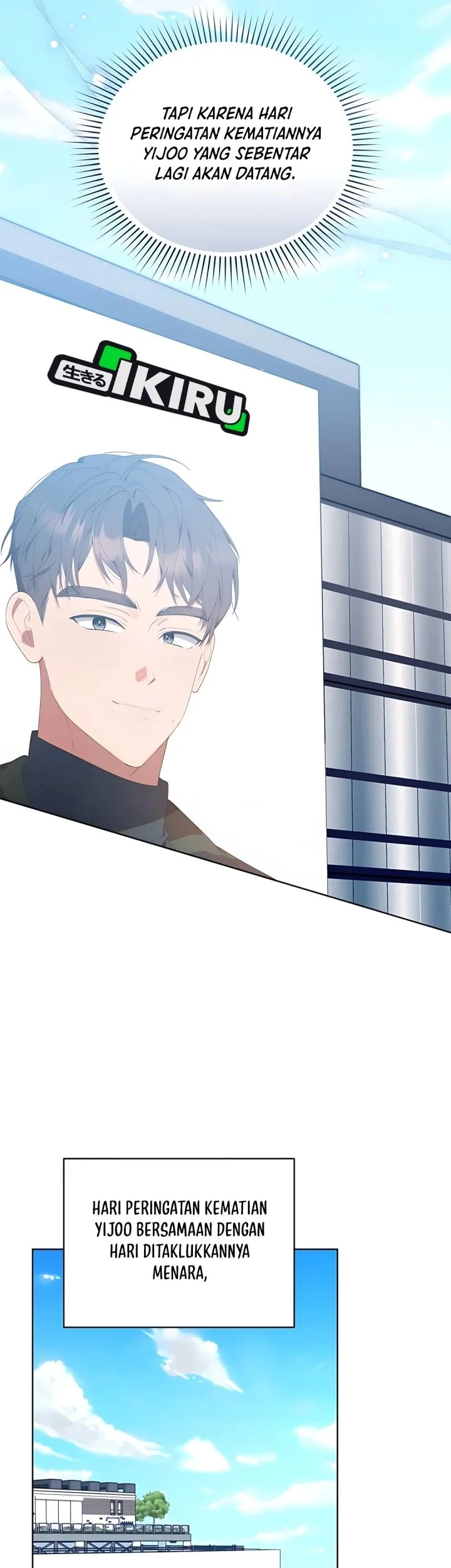 Dungeons and Crayons Chapter 44 Gambar 71