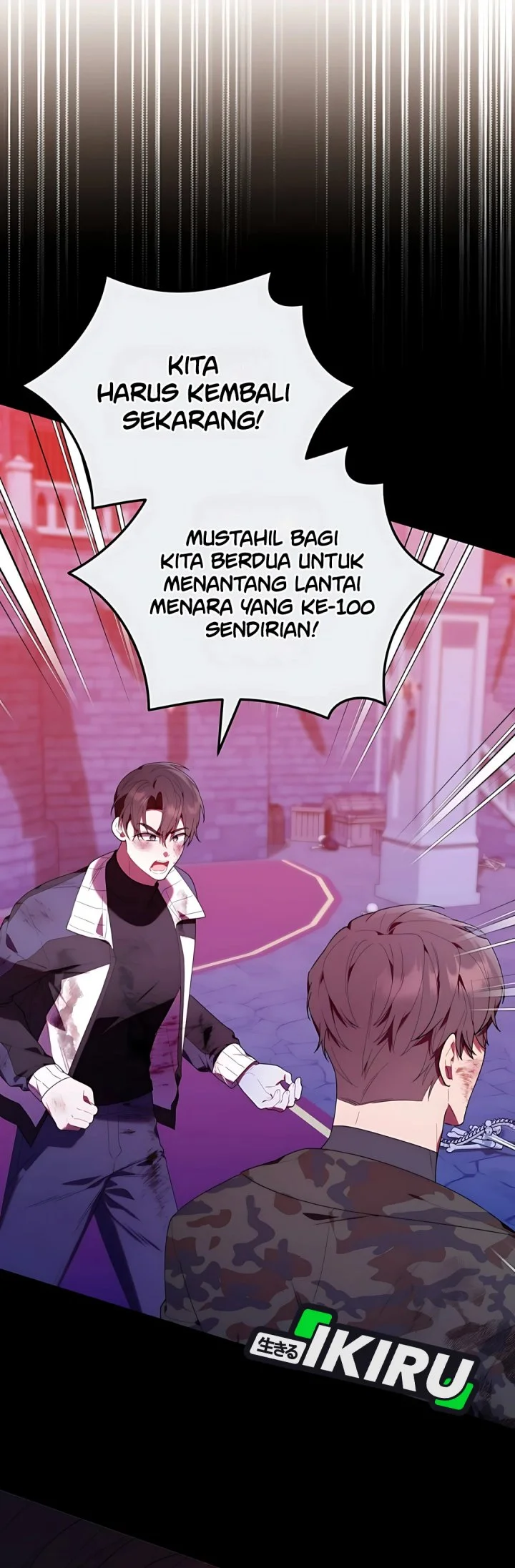 Dungeons and Crayons Chapter 44 Gambar 74