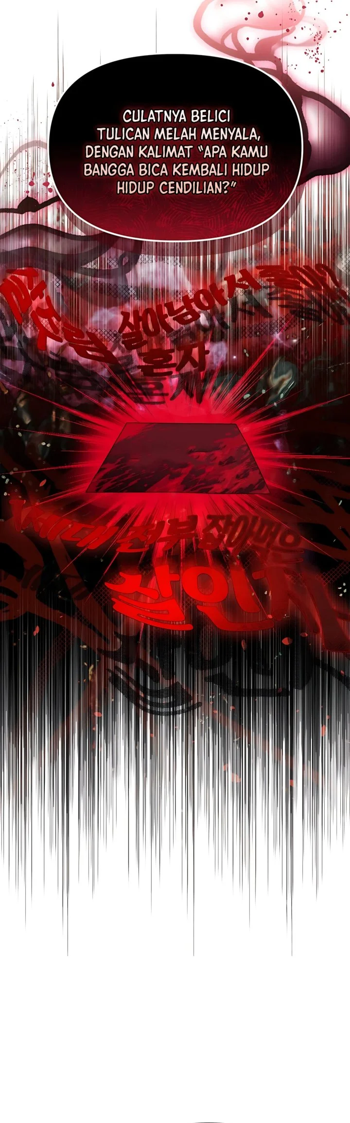 Dungeons and Crayons Chapter 44 Gambar 13