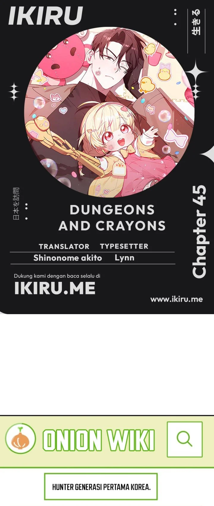 Komik Dungeons and Crayons Chapter 45 gambar 1