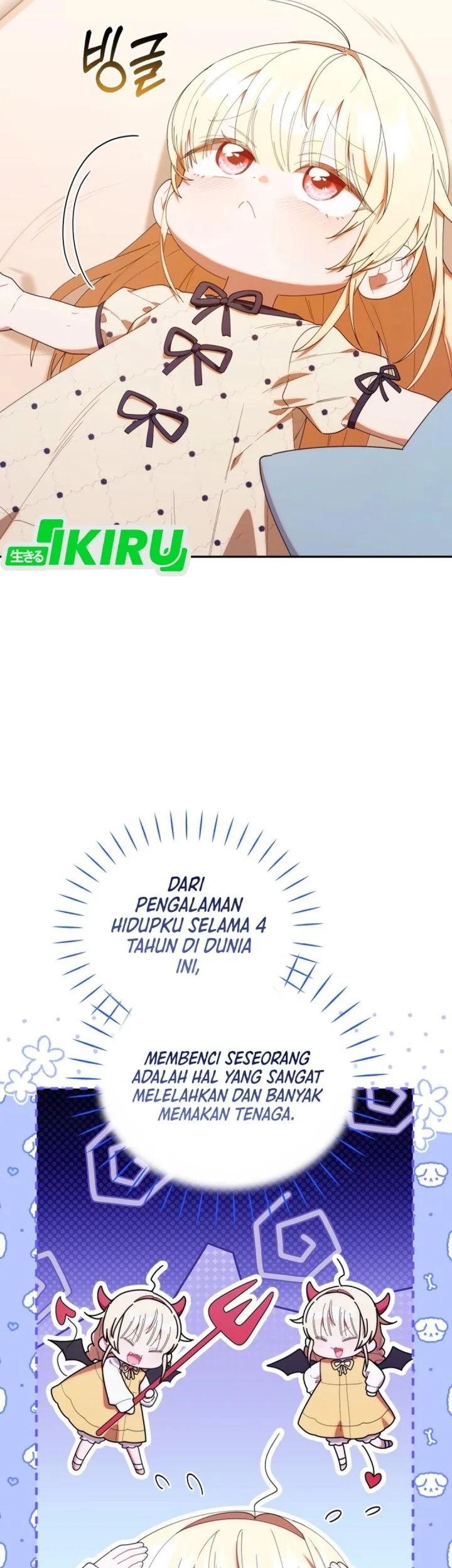 Dungeons and Crayons Chapter 45 Gambar 17