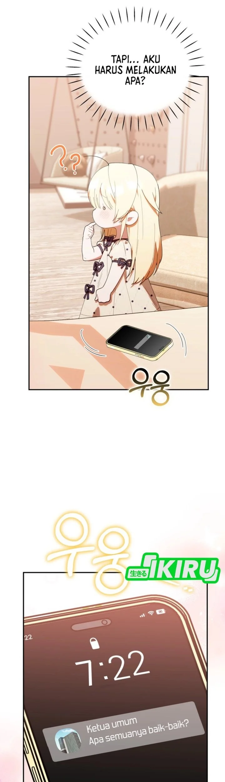 Dungeons and Crayons Chapter 45 Gambar 25