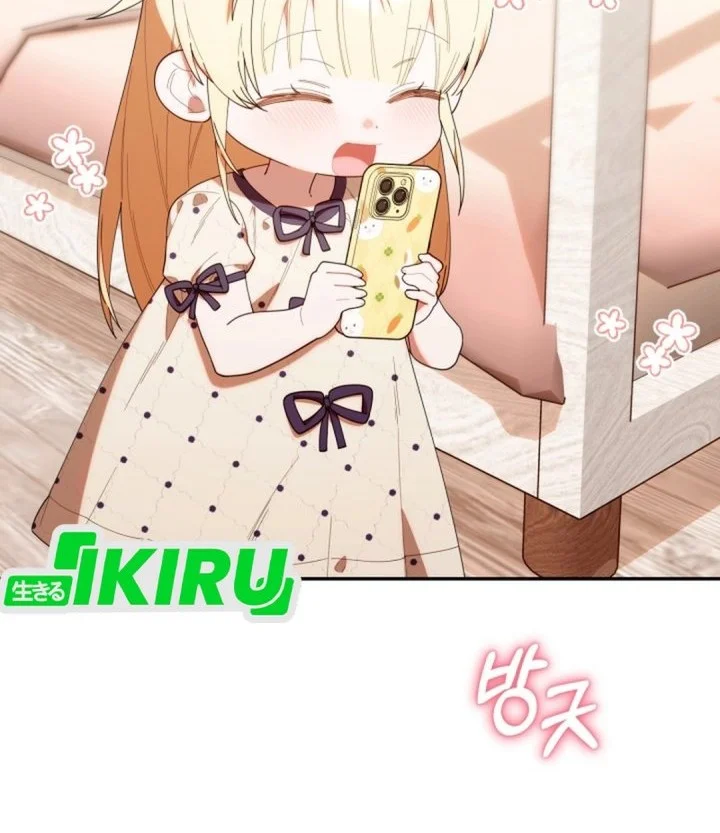 Dungeons and Crayons Chapter 45 Gambar 36