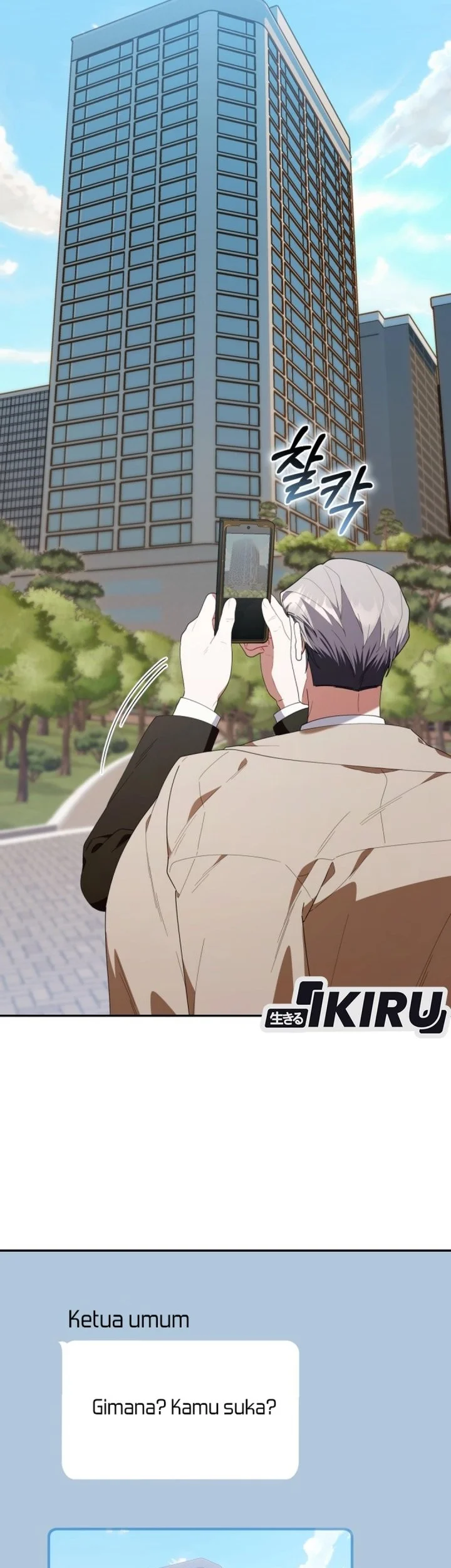 Dungeons and Crayons Chapter 45 Gambar 38