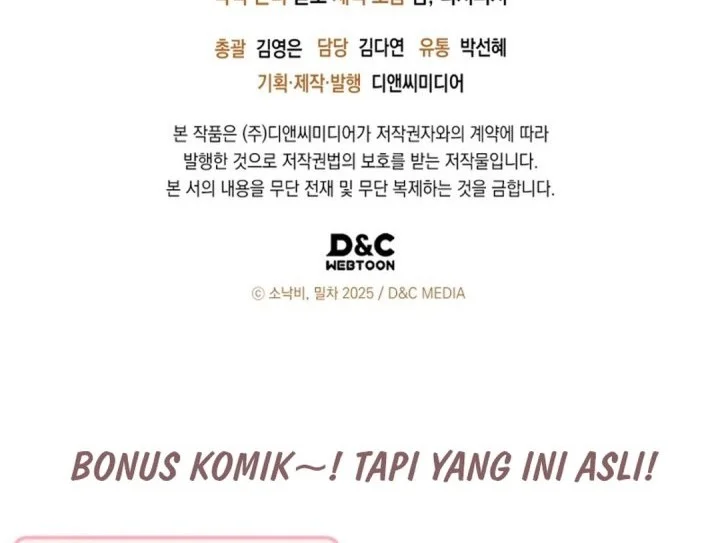 Dungeons and Crayons Chapter 45 Gambar 87