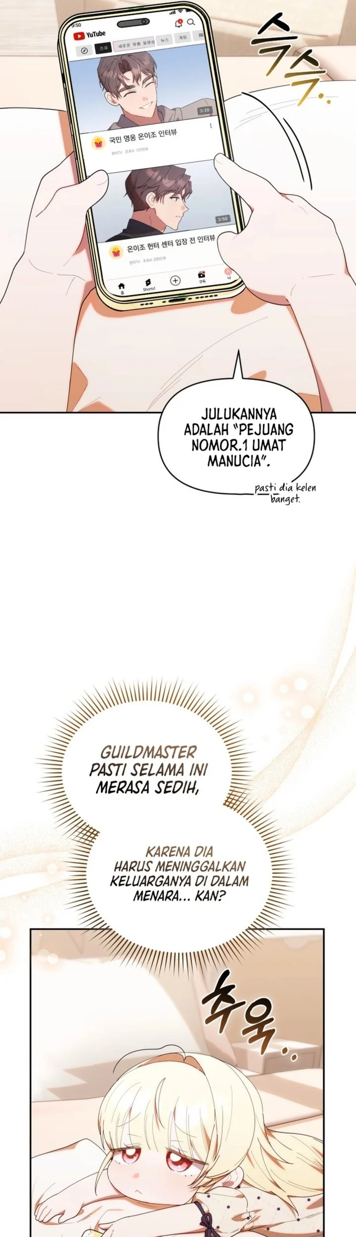 Dungeons and Crayons Chapter 45 Gambar 7