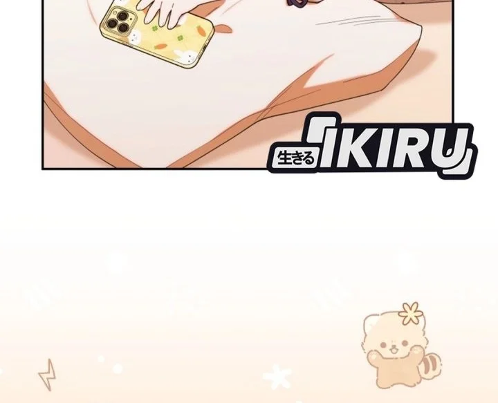 Dungeons and Crayons Chapter 45 Gambar 8