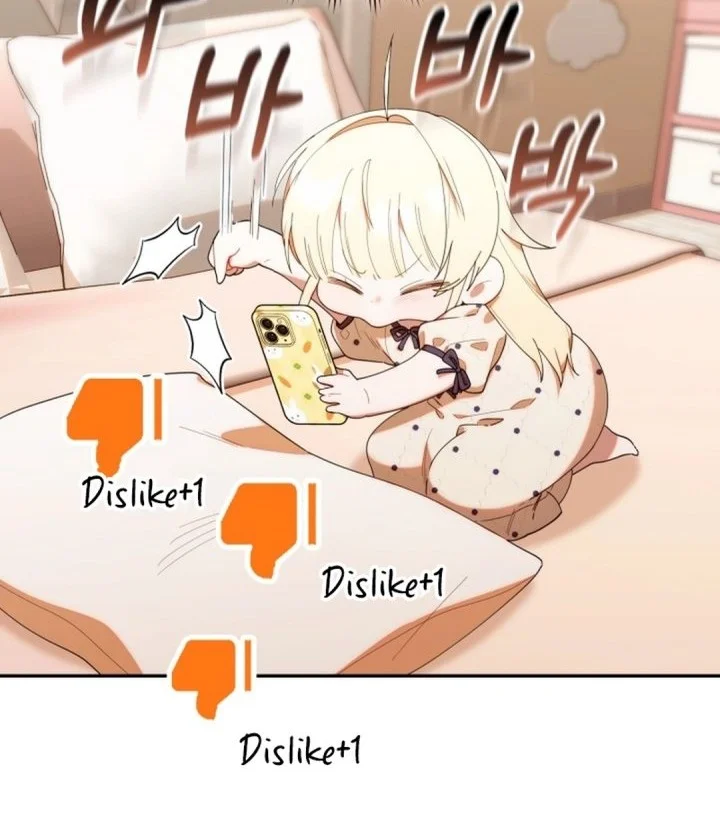 Dungeons and Crayons Chapter 45 Gambar 10