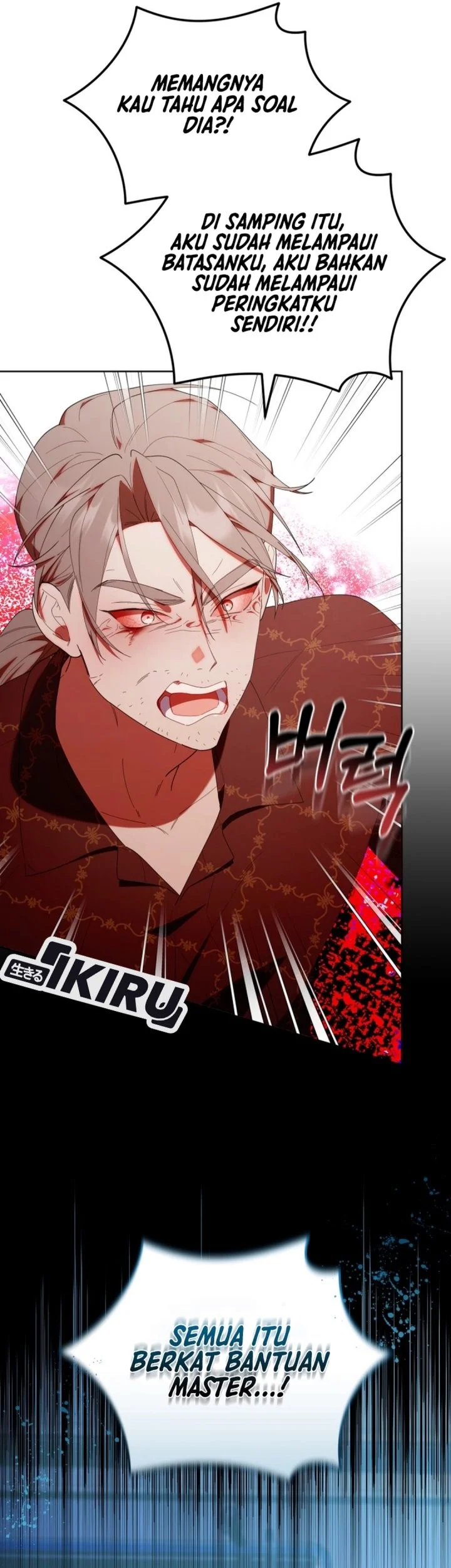 Dungeons and Crayons Chapter 46 Gambar 20