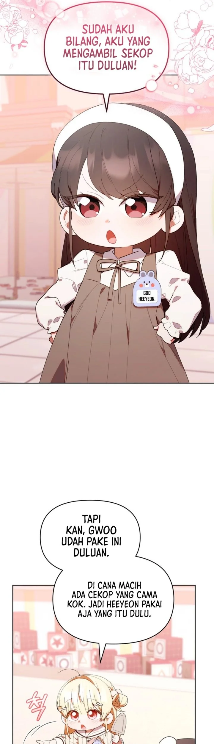 Dungeons and Crayons Chapter 46 Gambar 70