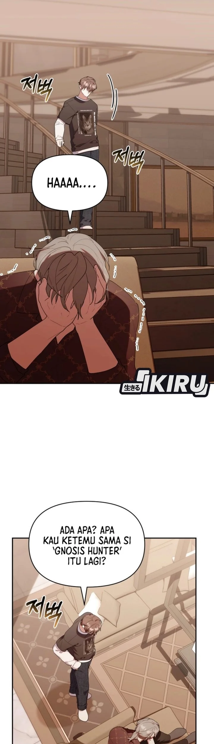 Dungeons and Crayons Chapter 46 Gambar 7