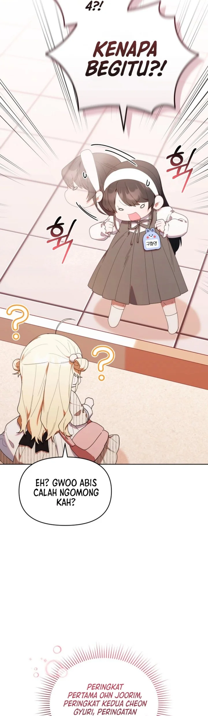 Dungeons and Crayons Chapter 47 Gambar 17