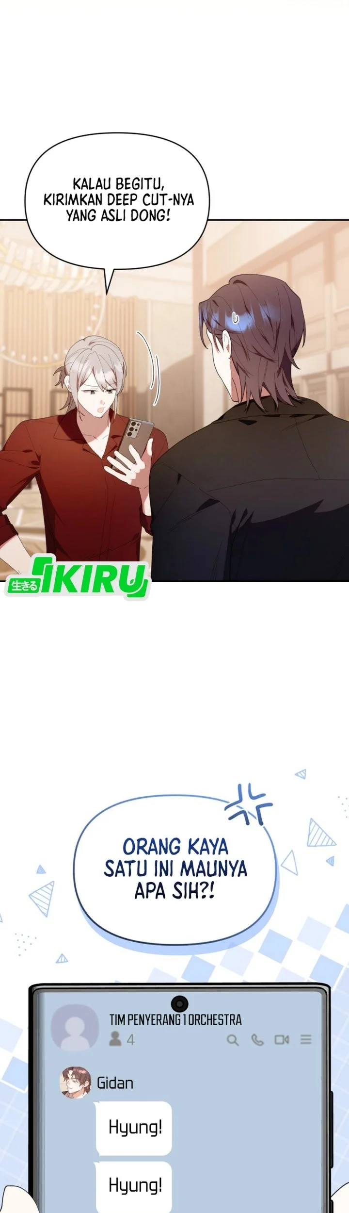 Dungeons and Crayons Chapter 47 Gambar 47