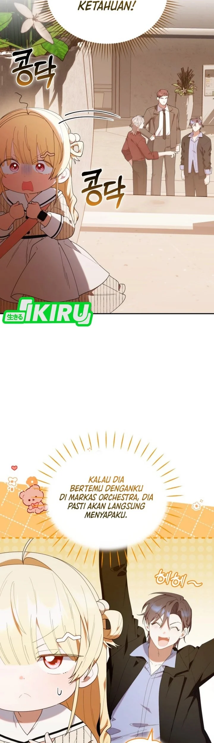 Dungeons and Crayons Chapter 47 Gambar 55