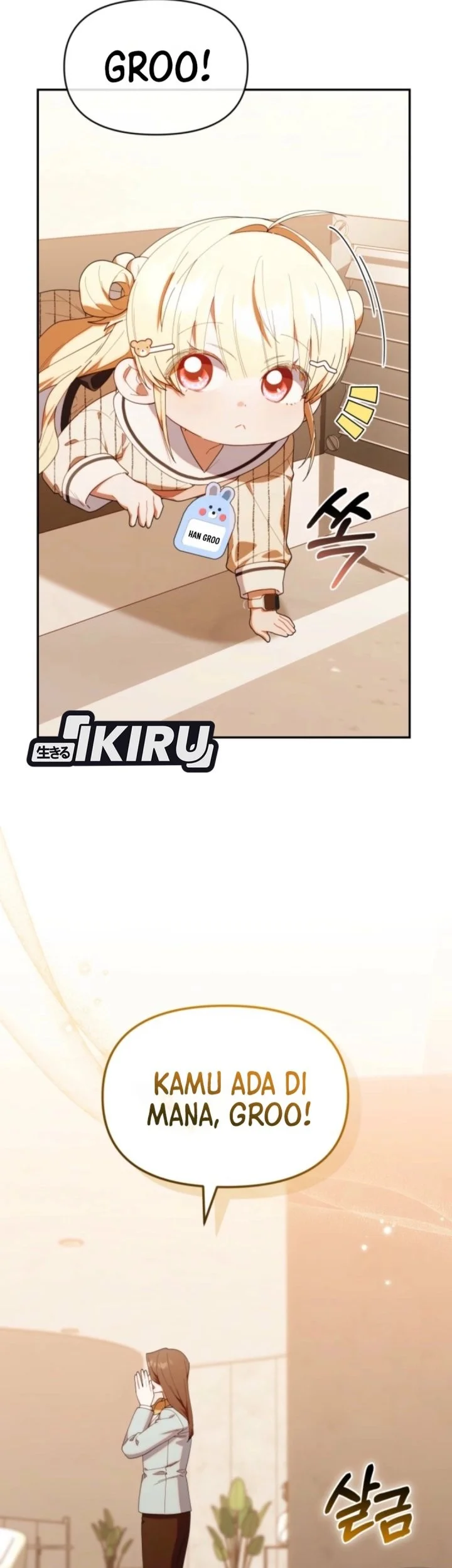 Dungeons and Crayons Chapter 48 Gambar 19