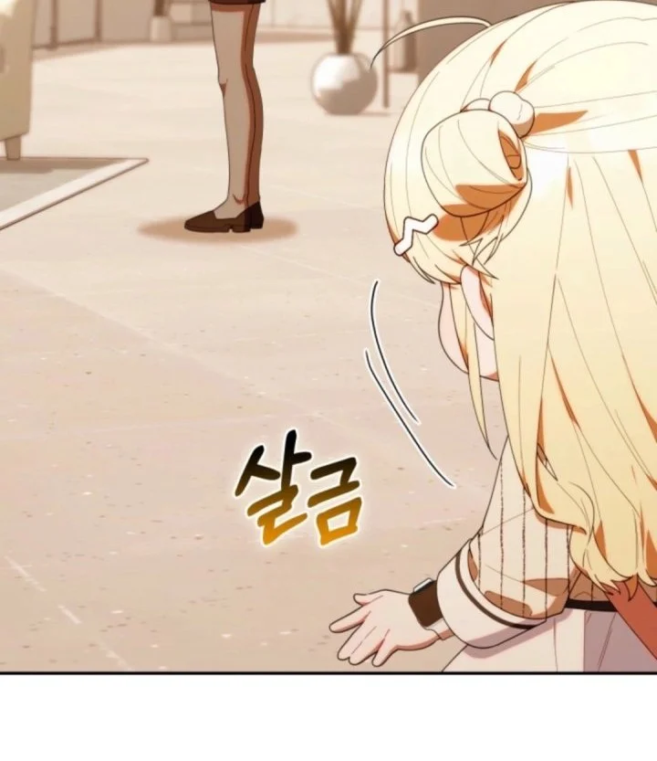 Dungeons and Crayons Chapter 48 Gambar 20